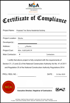 Compliance certificate